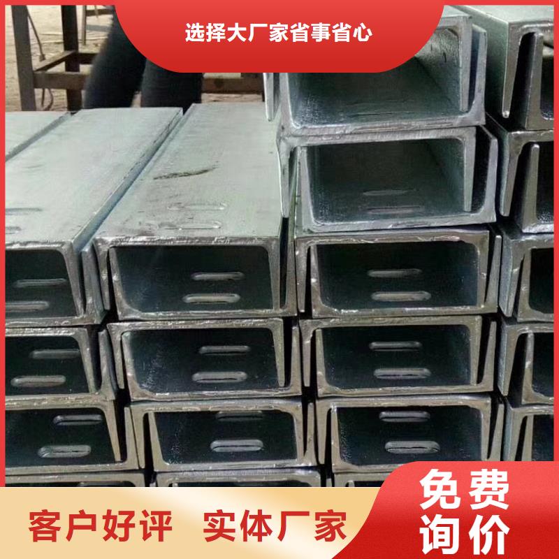 扁钢批发零售