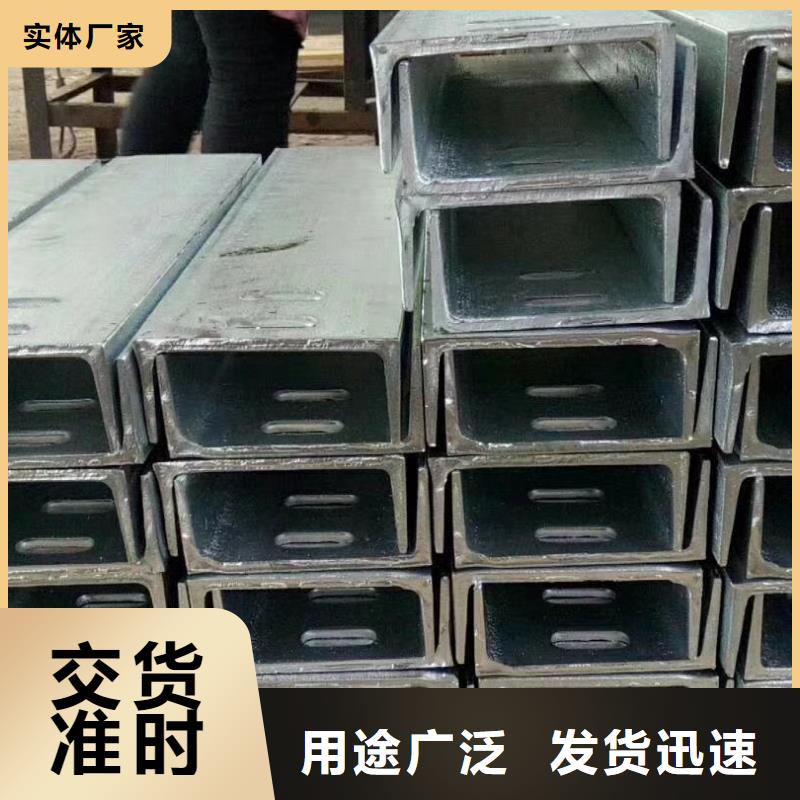 靠谱的扁钢经销商
