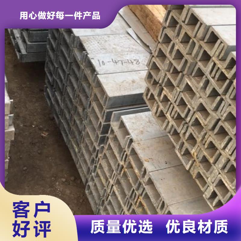 扁钢生产公司