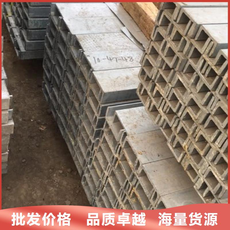 定制扁钢_优质厂家精工细致打造