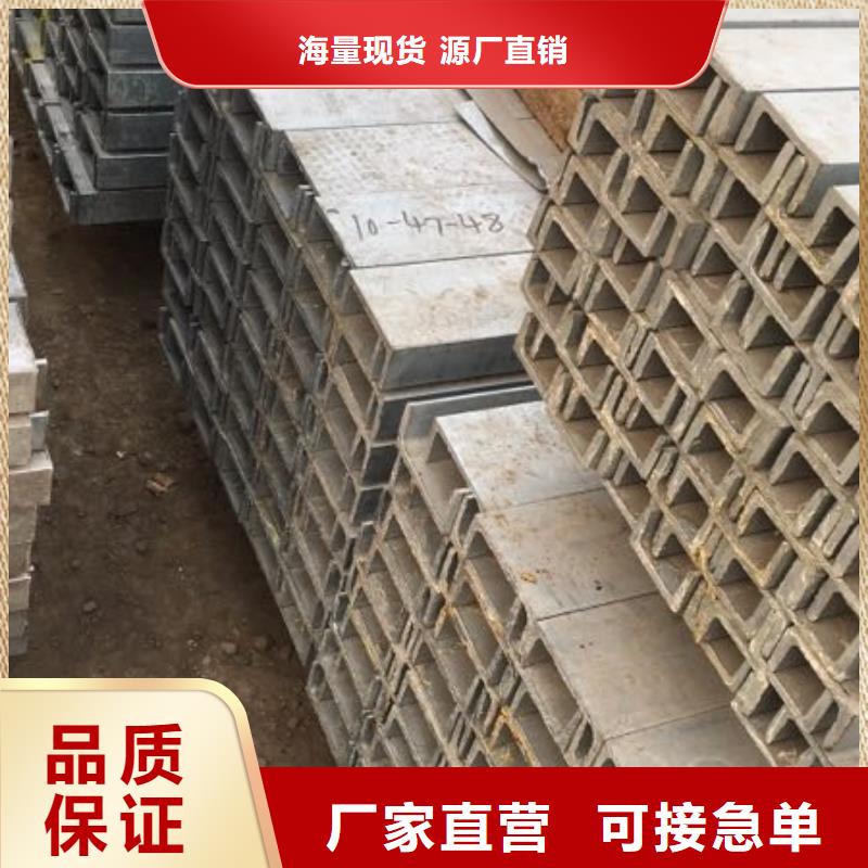 扁钢-扁钢靠谱同城供应商