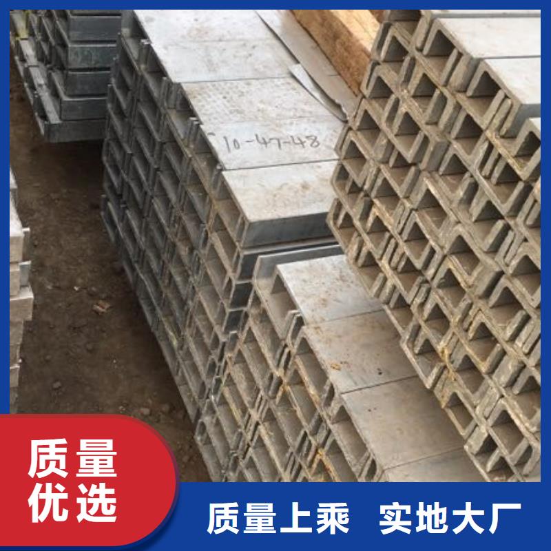 扁钢质量认证