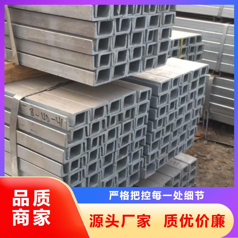 扁钢实力厂商当地生产商