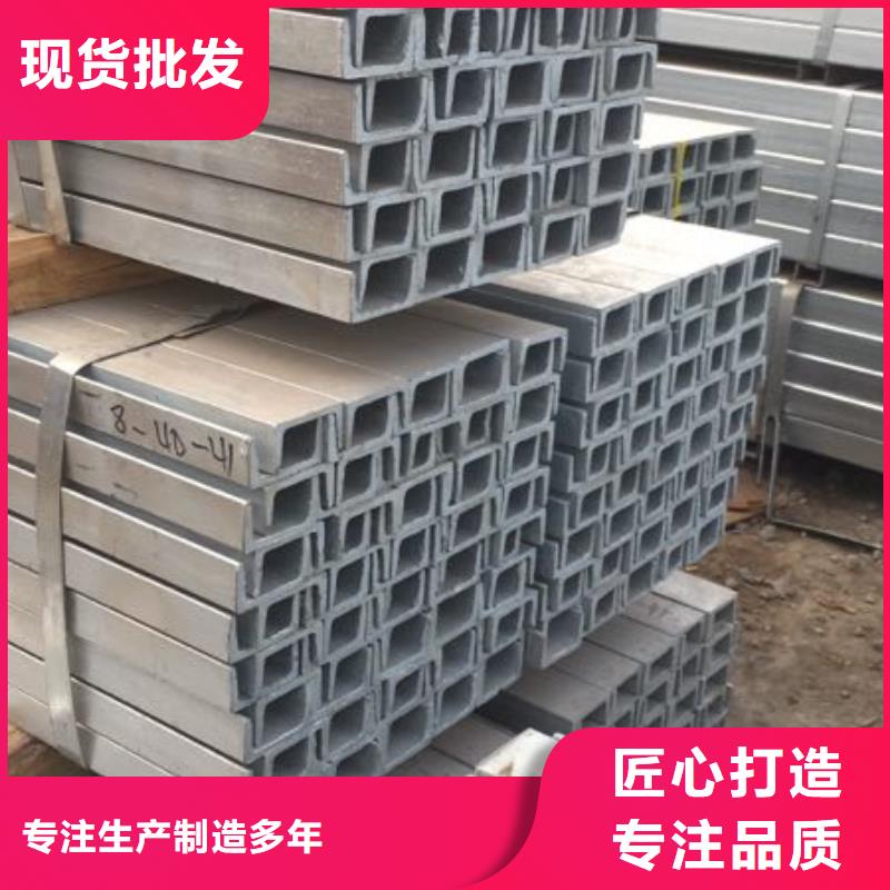 库存充足的扁钢供货商免费获取报价