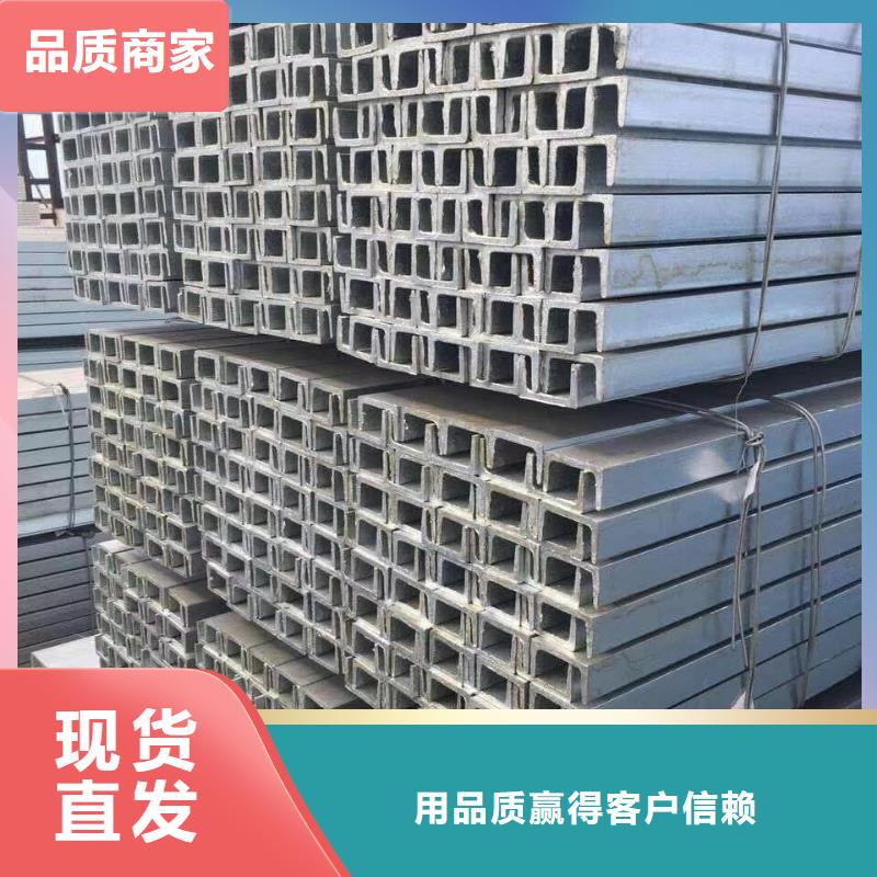 值得信赖的扁钢厂家本地厂家