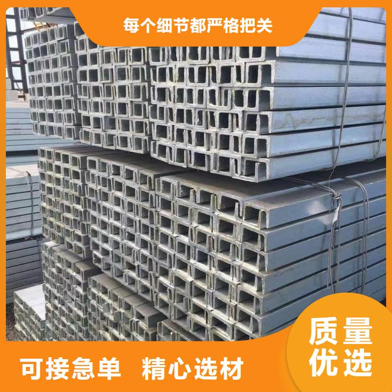 有实力的扁钢厂家