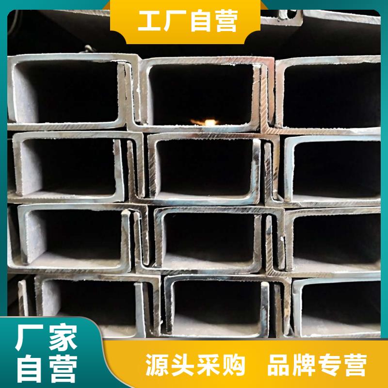 销售扁钢公司