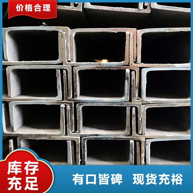 扁钢实体大厂家当地服务商