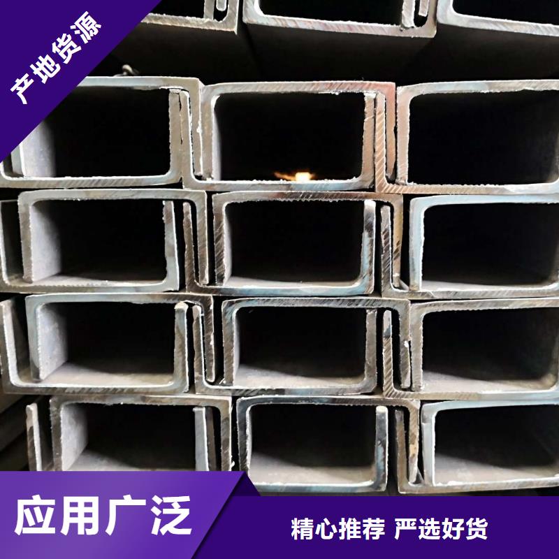 扁钢品种多价格低