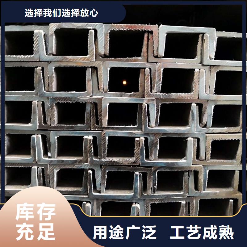 专业生产制造扁钢公司