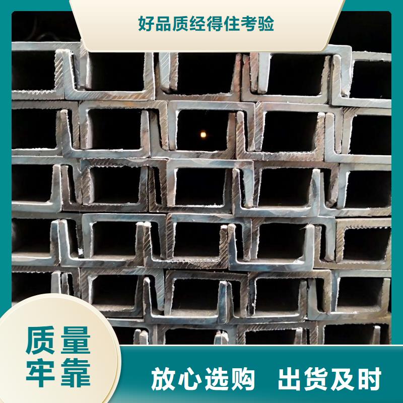 扁钢用途分析真正的源头厂家