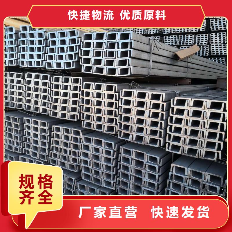 扁钢批发零售均可当地供应商