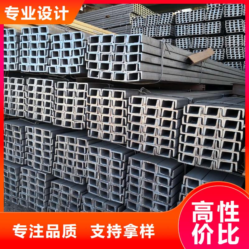 扁钢-扁钢值得信赖一致好评产品