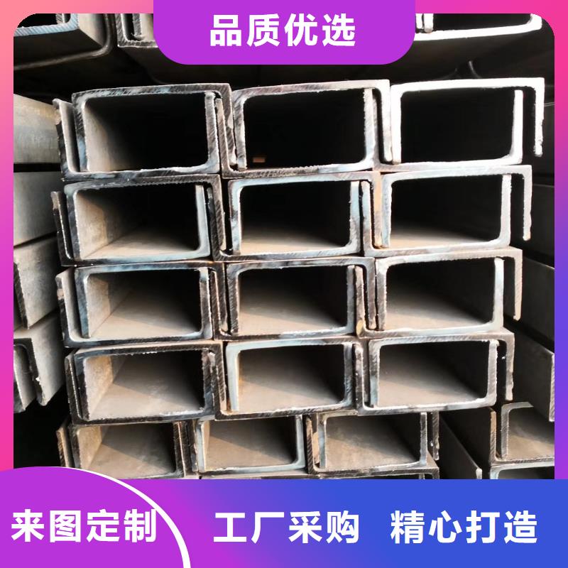 扁钢购买认准实力厂家当地经销商