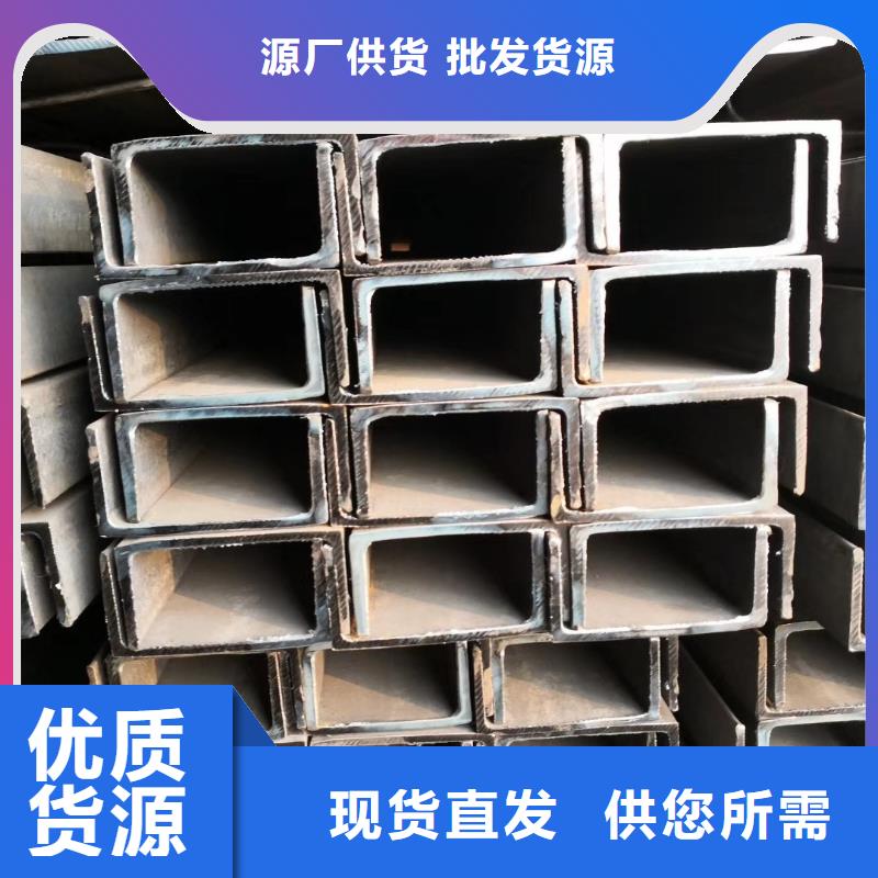扁钢-用的放心优质工艺