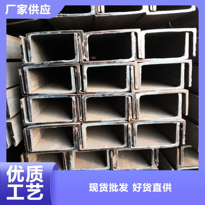 专业生产制造扁钢公司