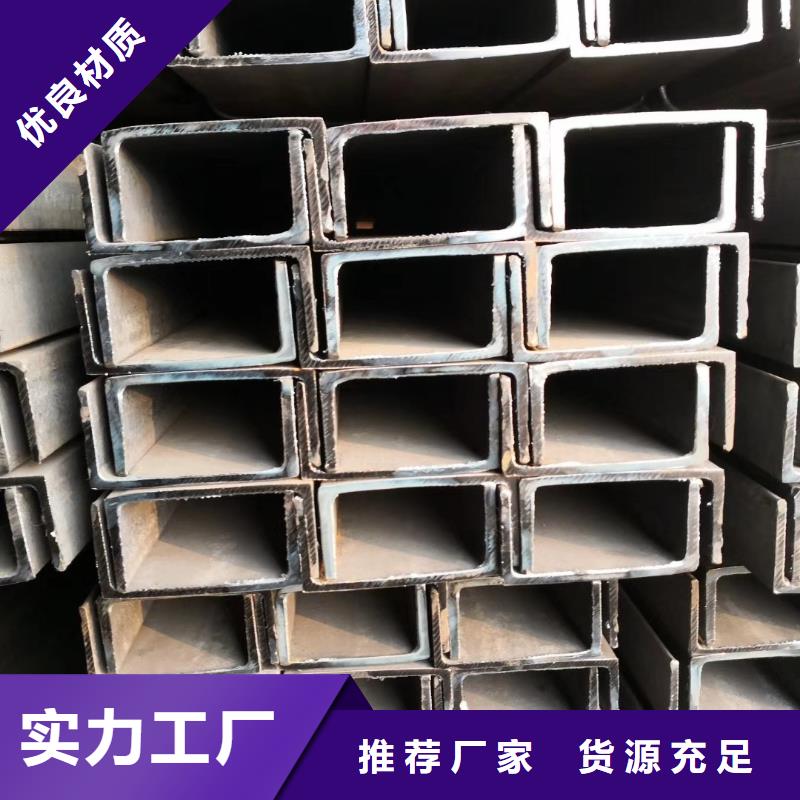 扁钢-用心做产品