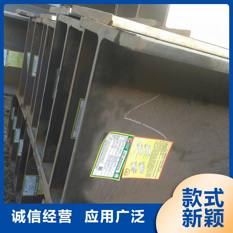 扁钢厂销价优