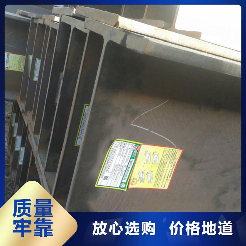 靠谱的扁钢经销商