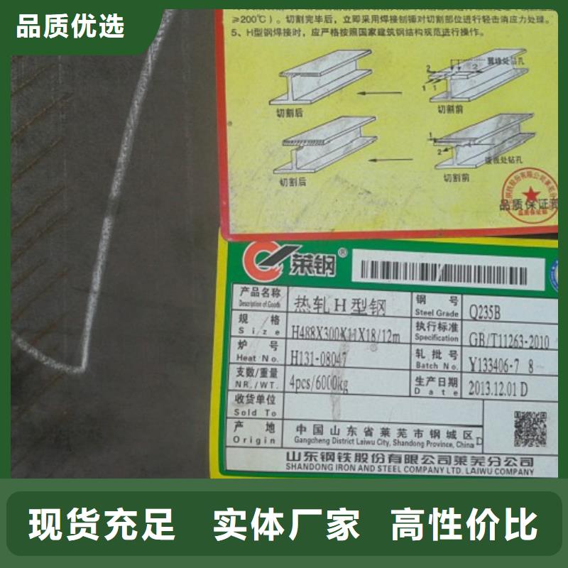生产定制q355b优质角钢厂家