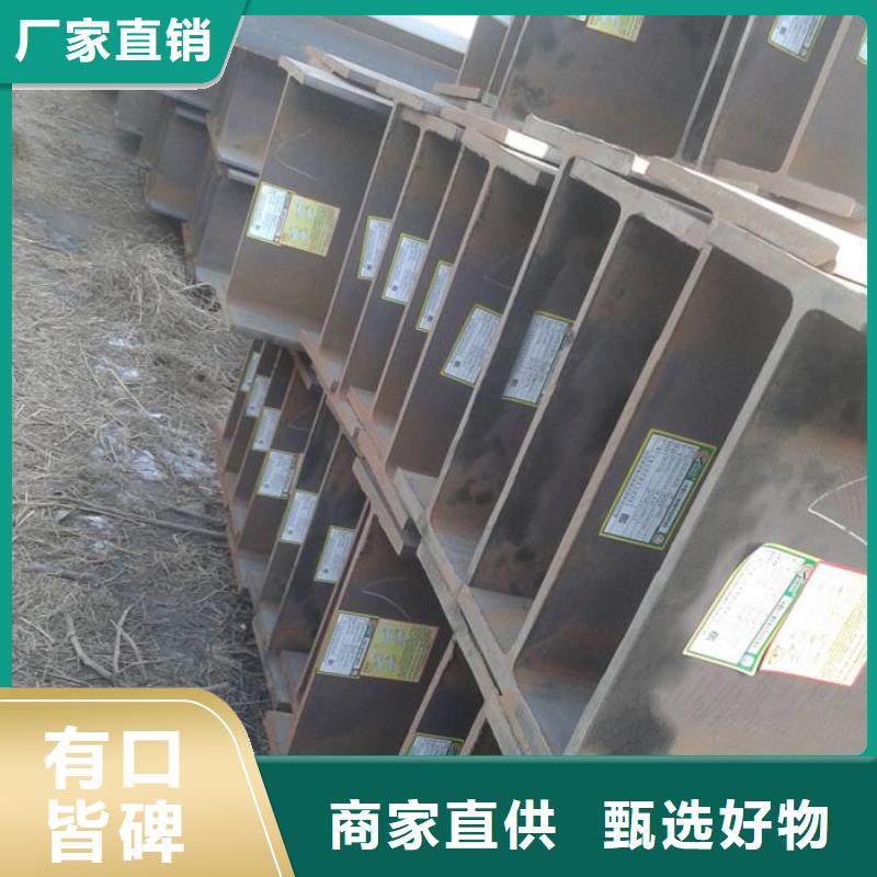 扁钢批发采购工厂现货供应