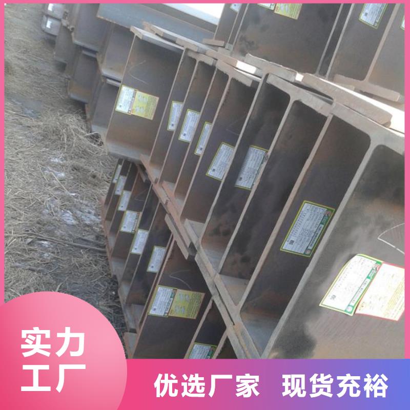 供应批发扁钢-优质本地生产厂家