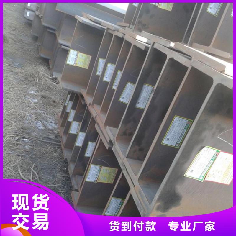 ​扁钢经久好用应用范围广泛
