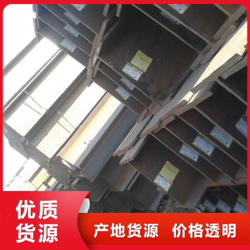 生产扁钢_厂家/供应规格齐全实力厂家