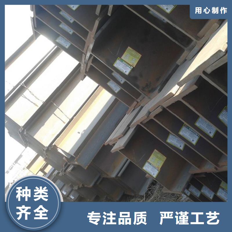扁钢-好品质、放心买本地品牌