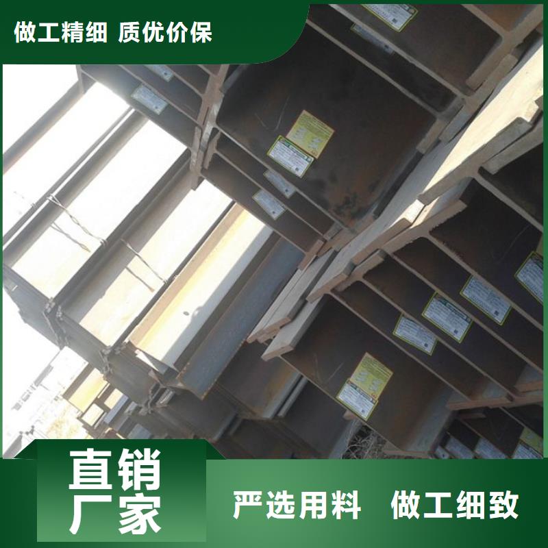 扁钢实力工厂放心选购