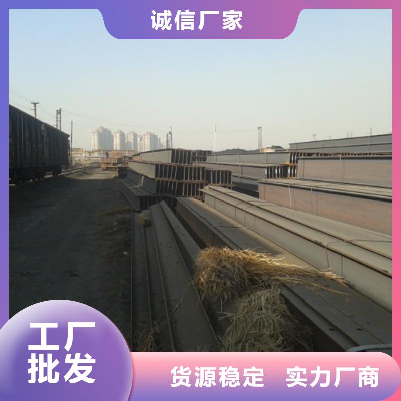 扁钢的用途分析材质实在
