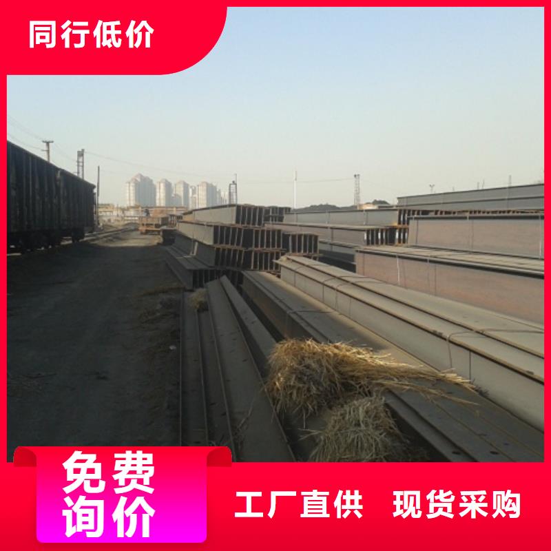 扁钢值得信赖的厂家规格齐全