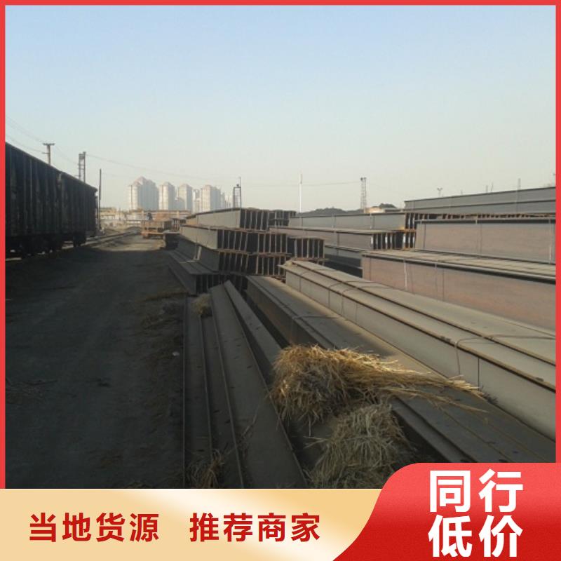 销售扁钢公司