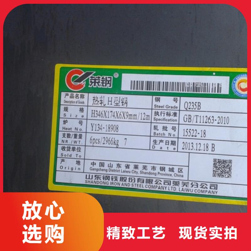 扁钢出厂价