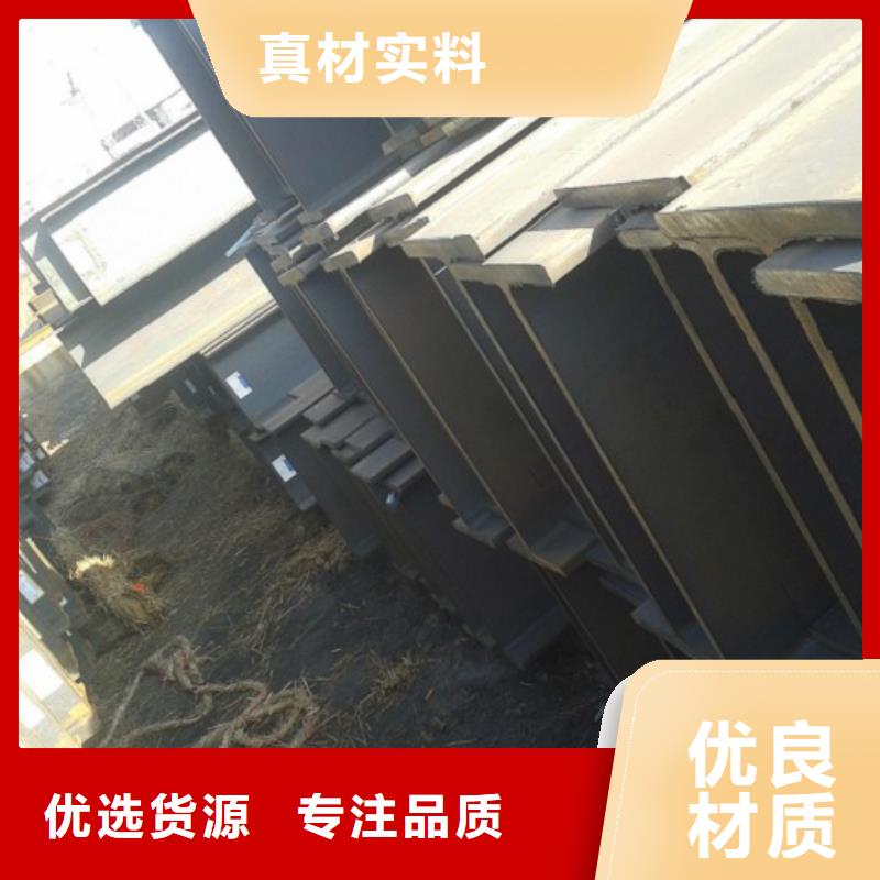 扁钢生产制造厂家信誉有保证