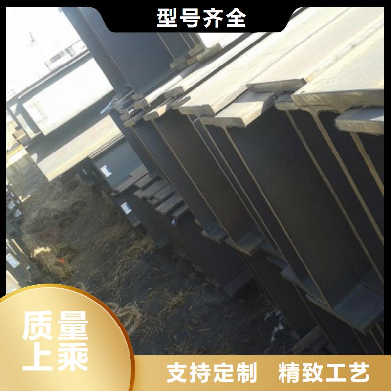 扁钢-金利宝钢铁贸易有限公司