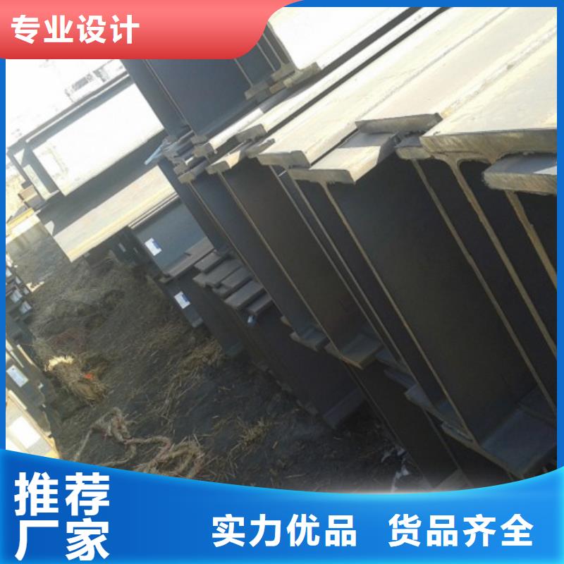 扁钢公司-加工厂