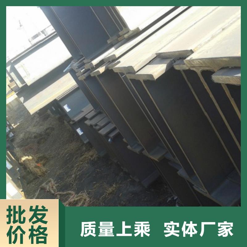 扁钢、扁钢生产厂家-找金利宝钢铁贸易有限公司甄选好物