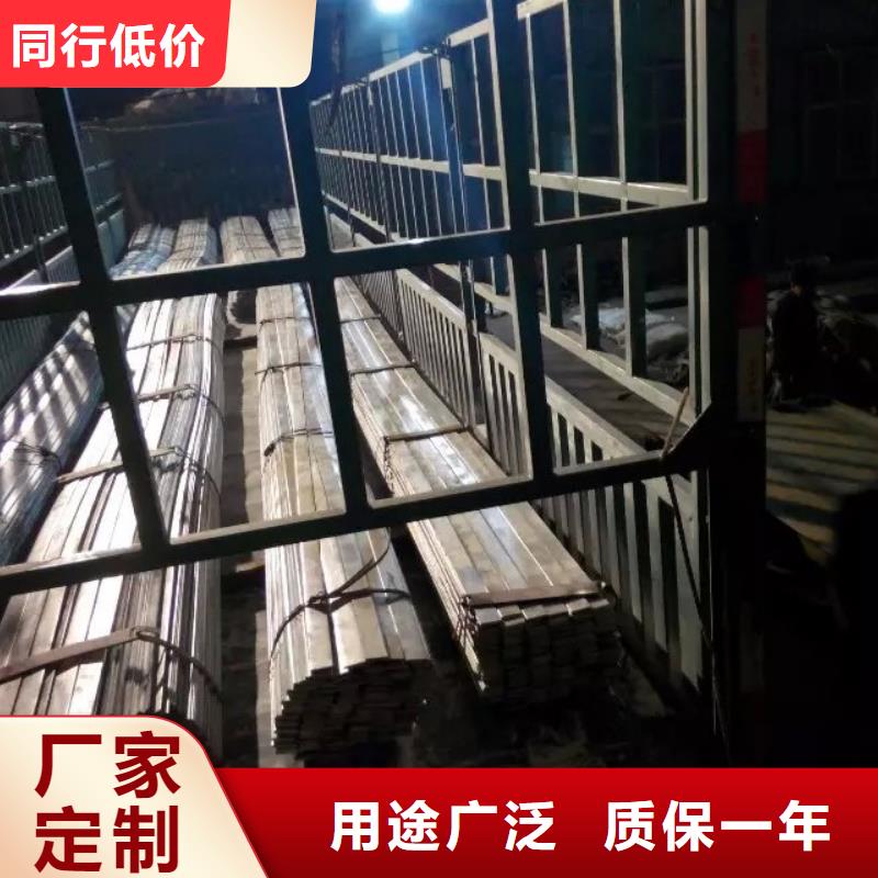 生产扁钢的生产厂家同城货源