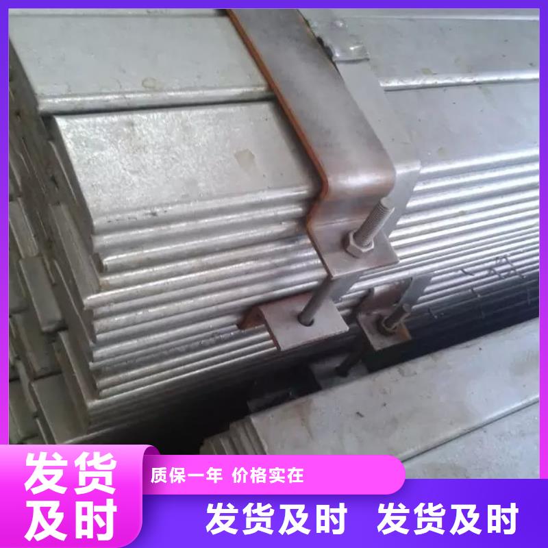 为您提供扁钢厂家本地经销商