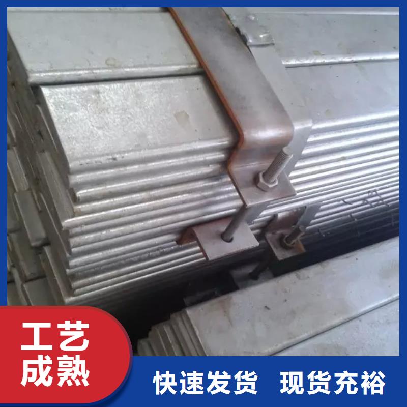 扁钢_我们是厂家当地公司