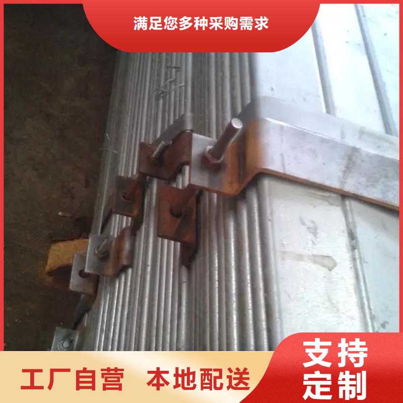 扁钢支持非标定制