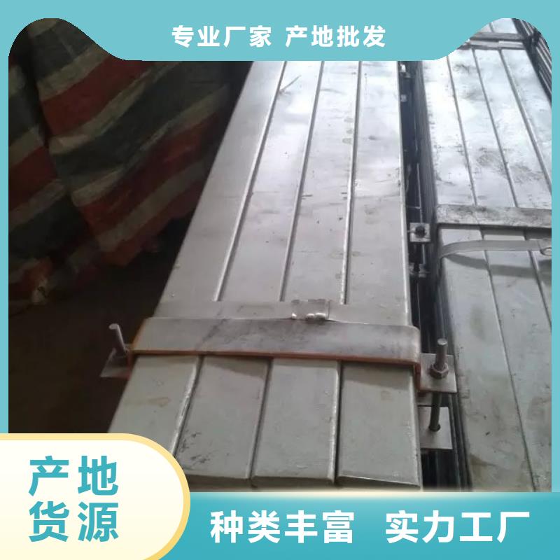 ​扁钢工厂直营本地制造商