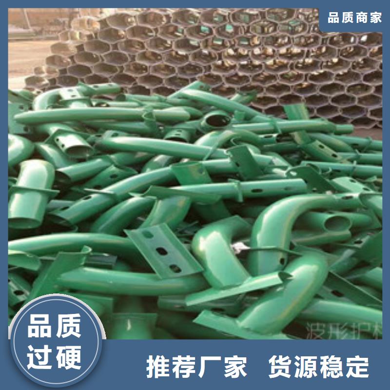 用户认可的波形护栏厂家当地生产商