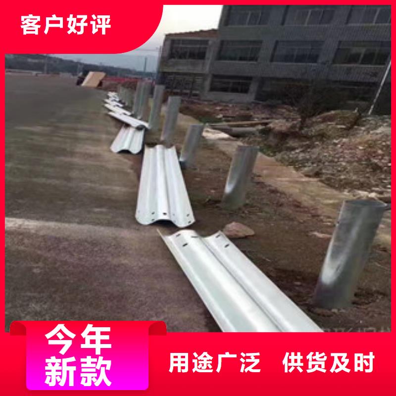 做波形护栏的生产厂家