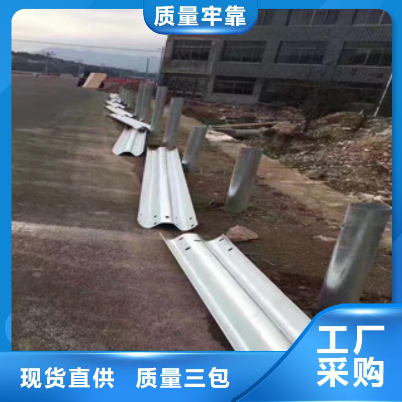 了解波形护栏-按需求定制