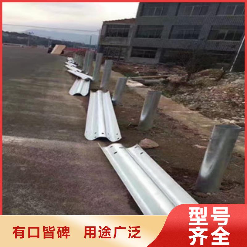 波形护栏、波形护栏厂家直销-值得信赖