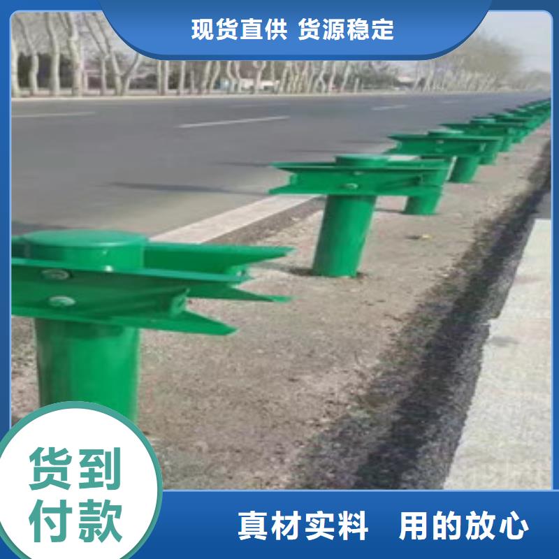 波形护栏质量严格把控