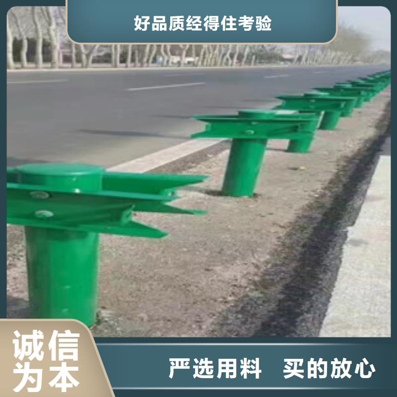 波形护栏厂家今日新品