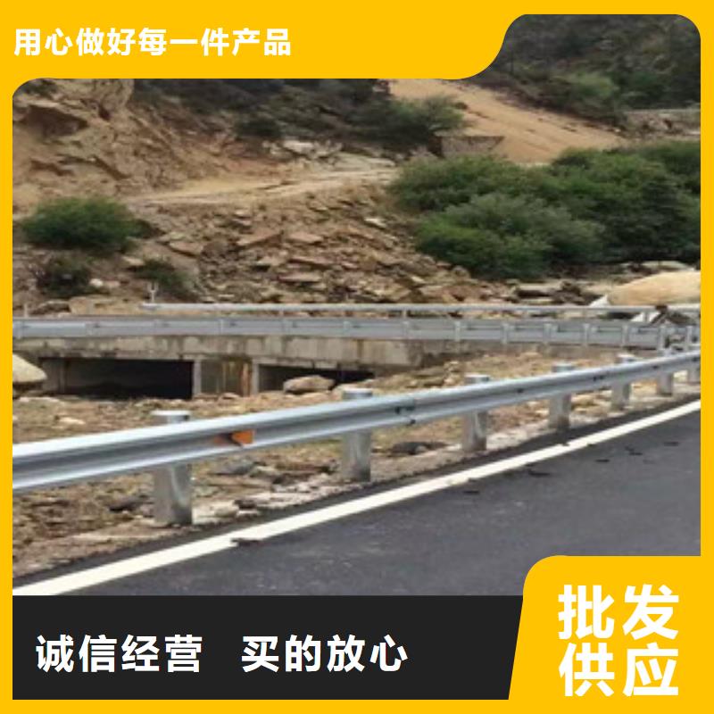 #波形护栏#-价格低源头采购